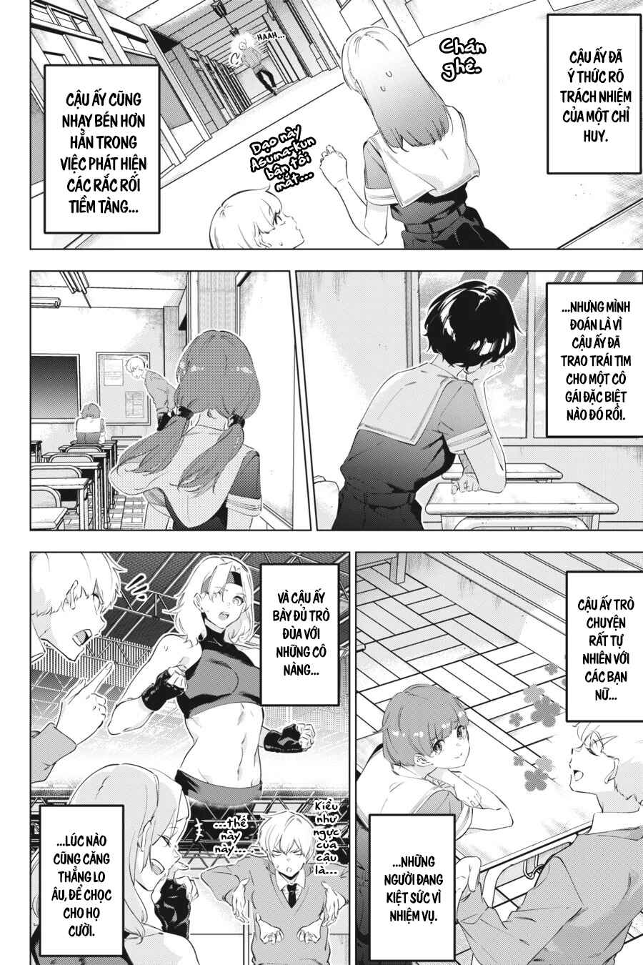 Chapter 51.5 - Page 5