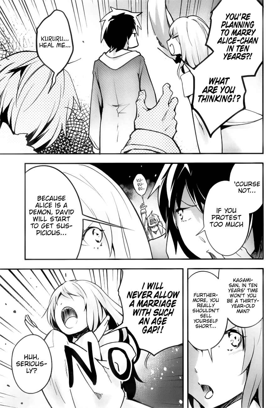 Chapter 19 - Page 20