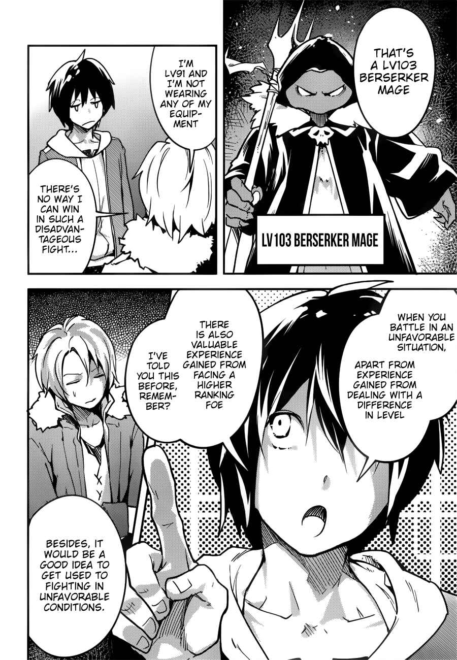 Chapter 19 - Page 5