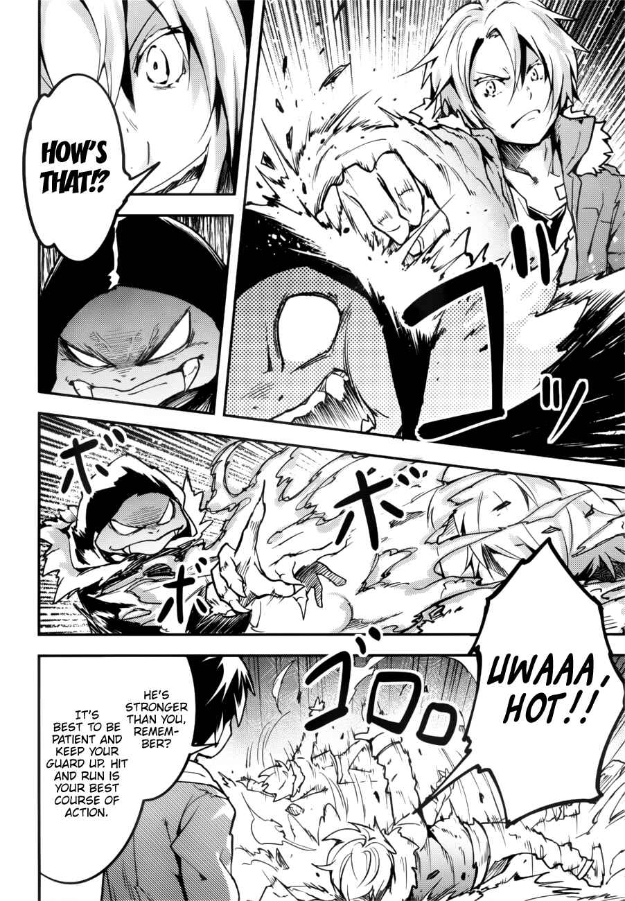 Chapter 19 - Page 7