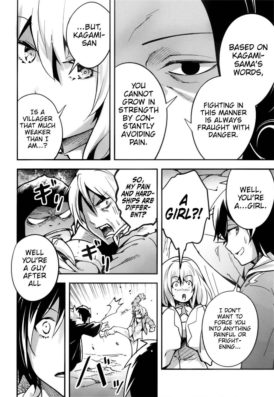 Chapter 19 - Page 9