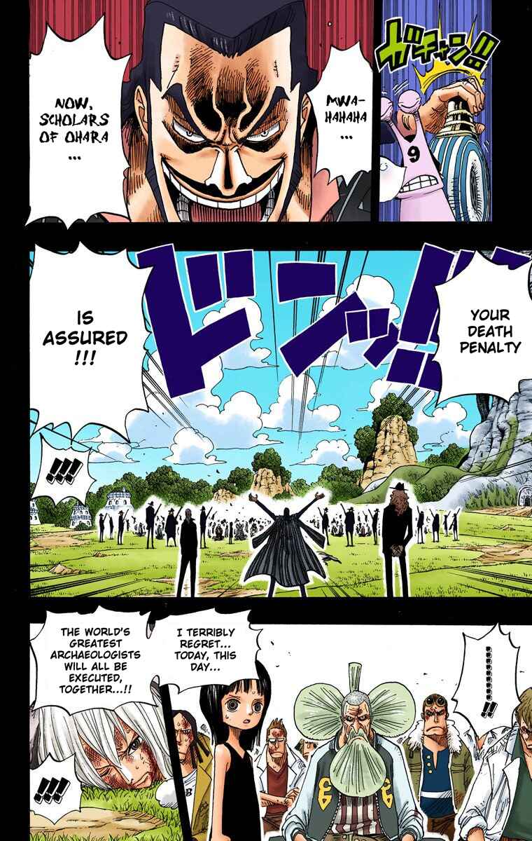 Chapter 394 - Page 19