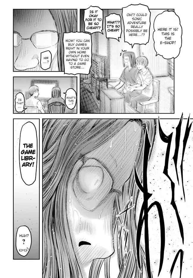 Chapter 50 - Page 14