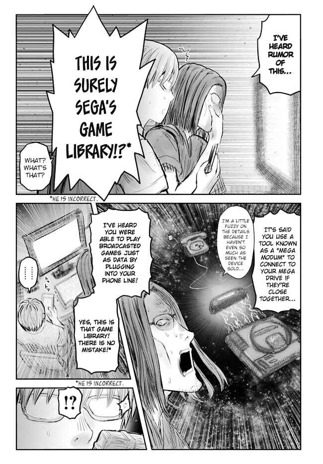 Chapter 50 - Page 15