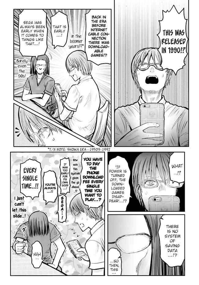 Chapter 50 - Page 16