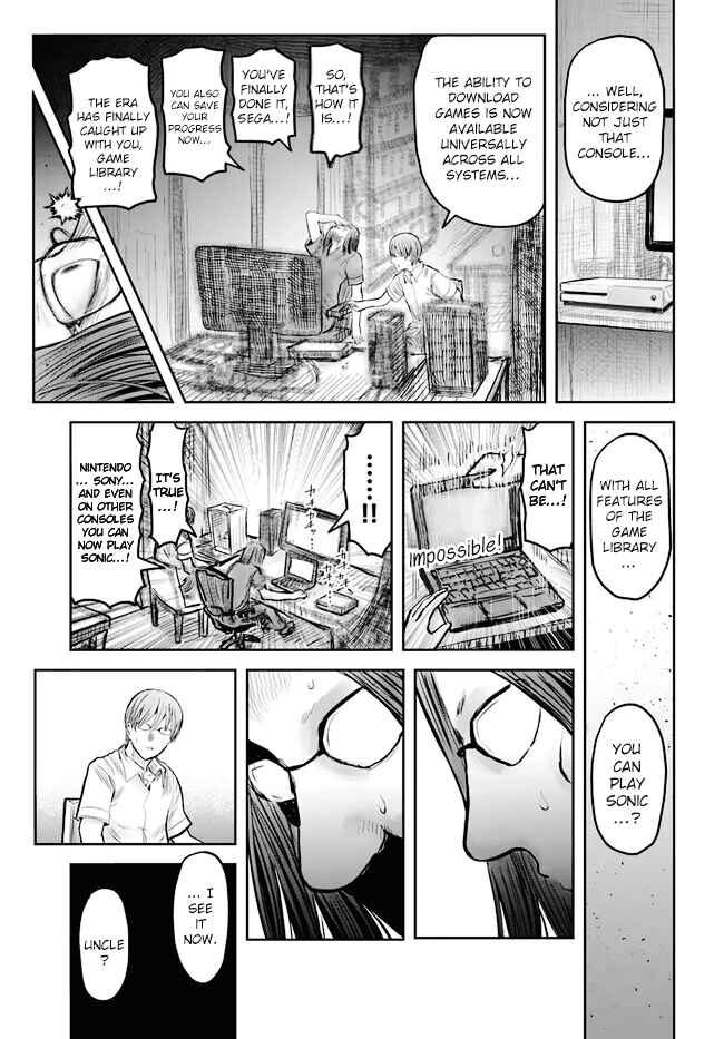 Chapter 50 - Page 17
