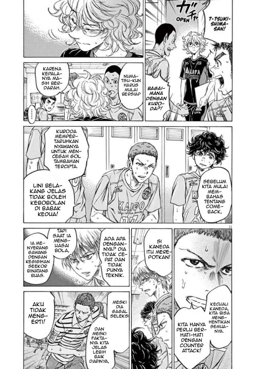 Chapter 105 - Page 18