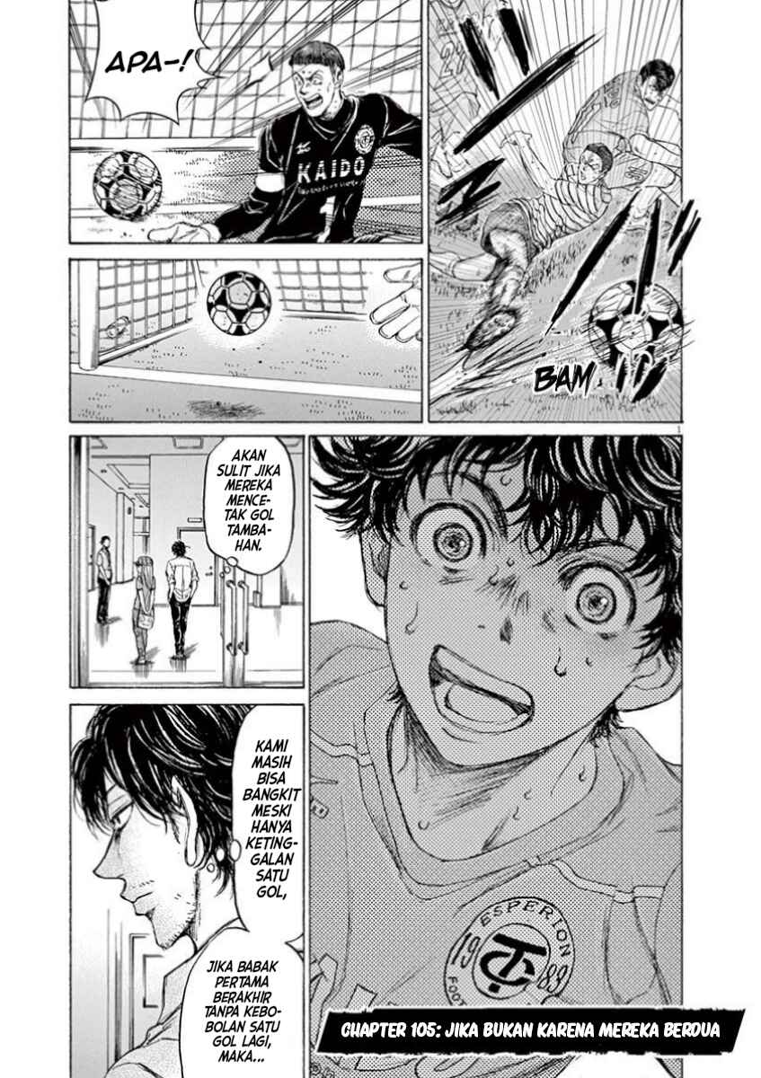 Chapter 105 - Page 7