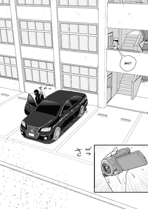 Chapter 61 - Page 11