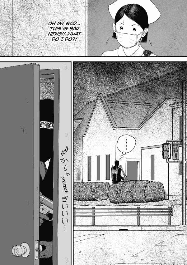 Chapter 61 - Page 23