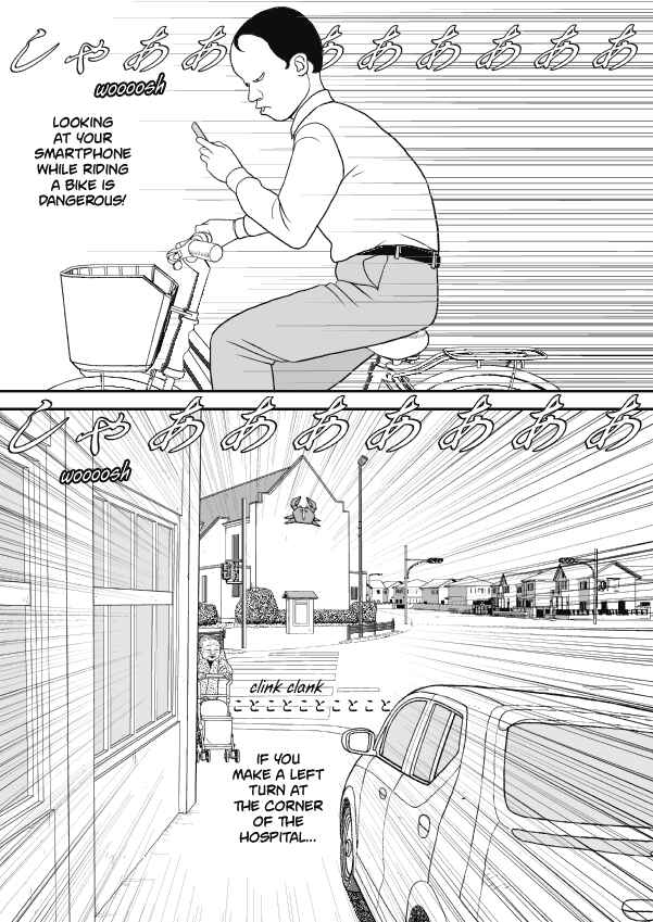Chapter 61 - Page 4
