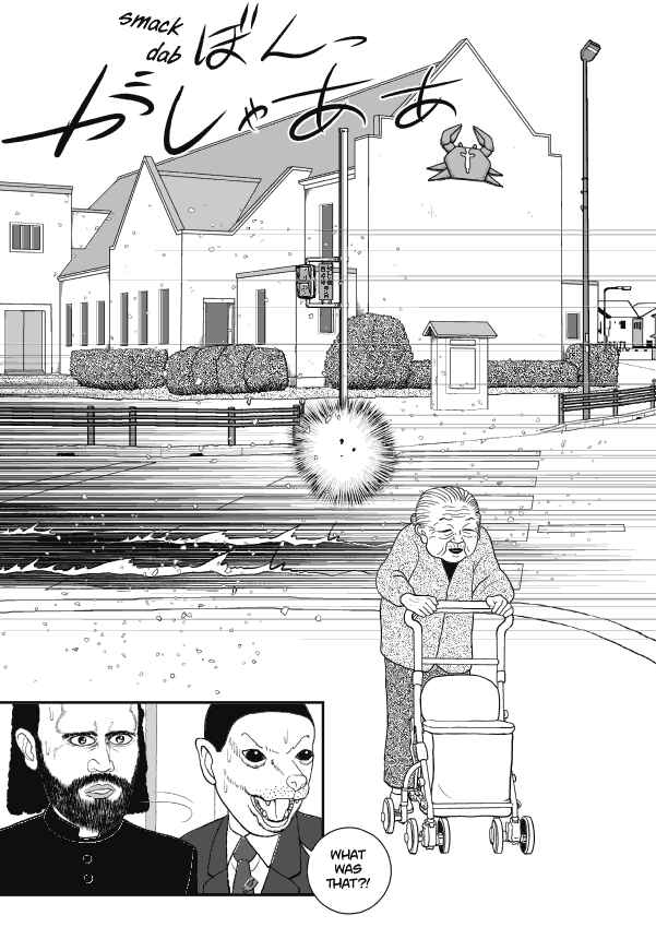 Chapter 61 - Page 6