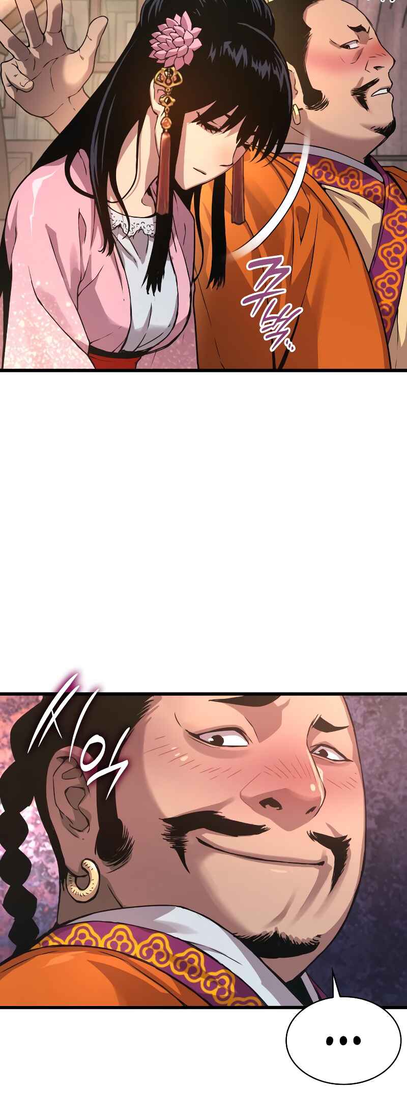 Chapter 27 - Page 79