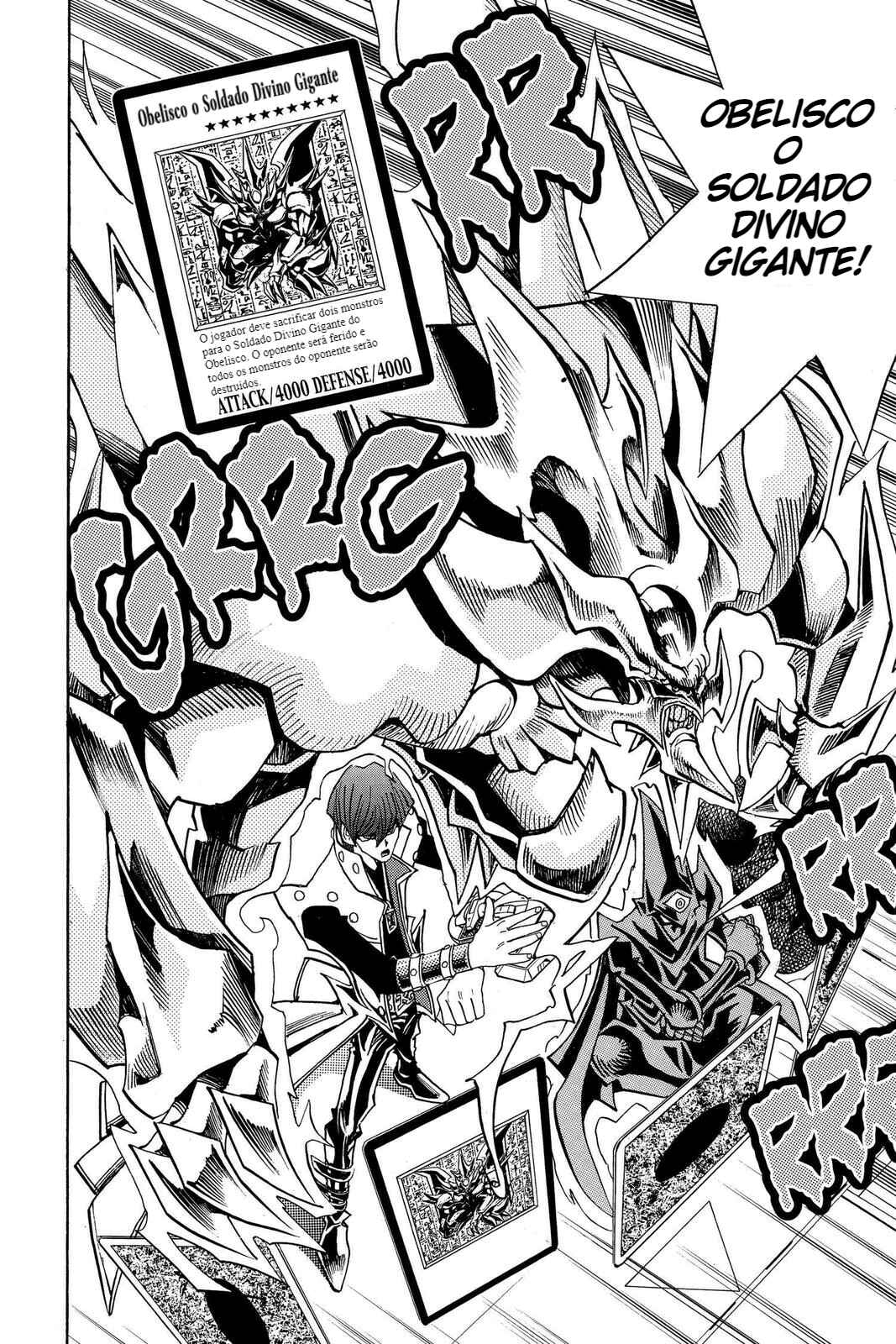 Chapter 90 - Page 17