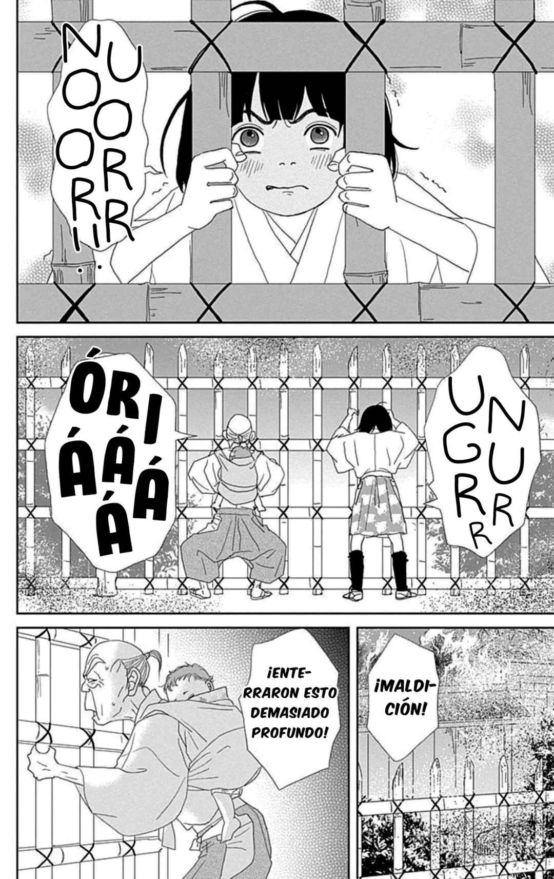 Chapter 108 - Page 11