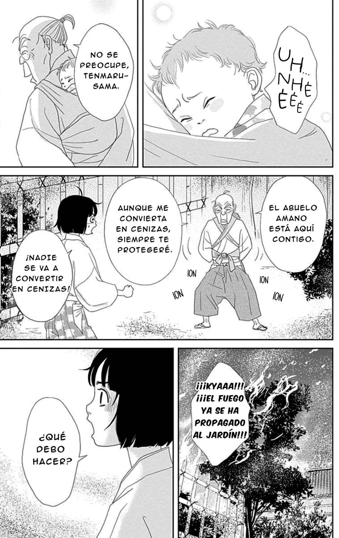 Chapter 108 - Page 12