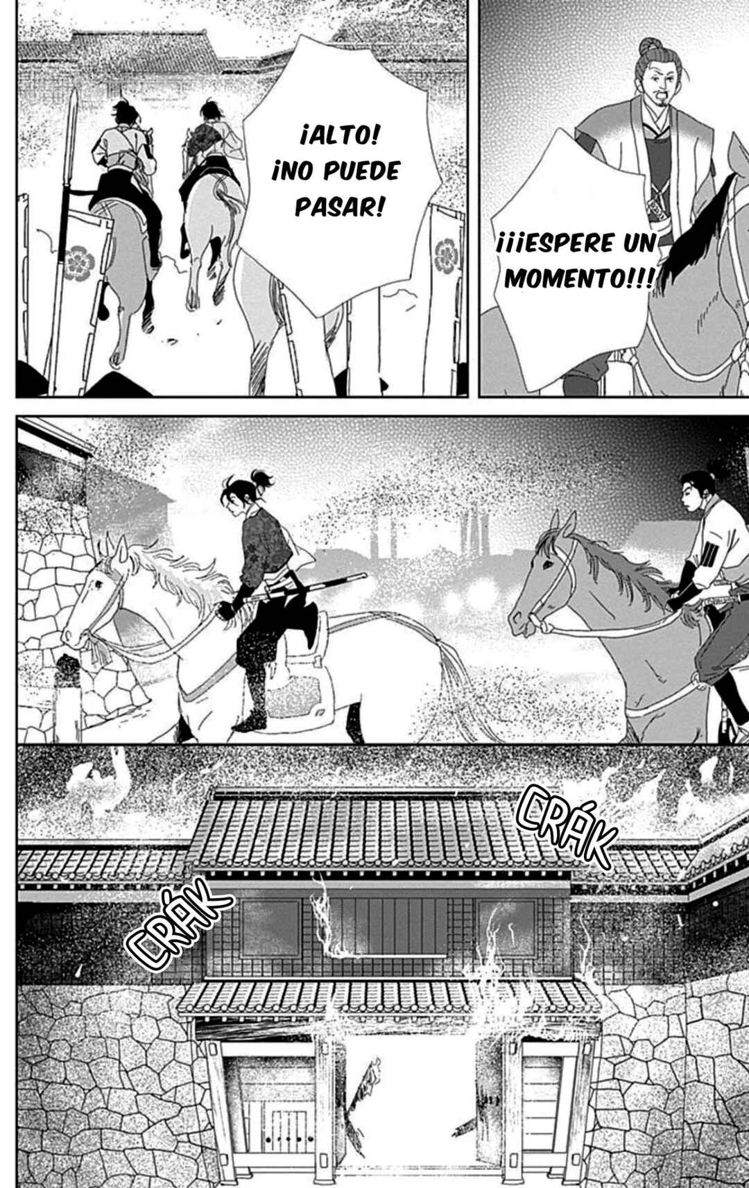 Chapter 108 - Page 3