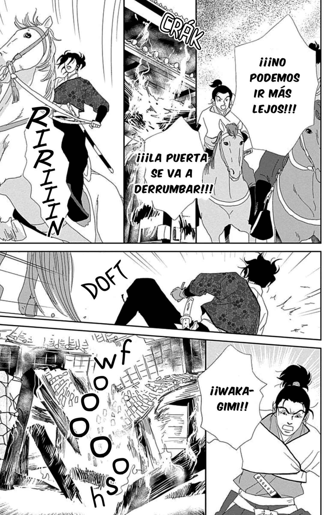 Chapter 108 - Page 4