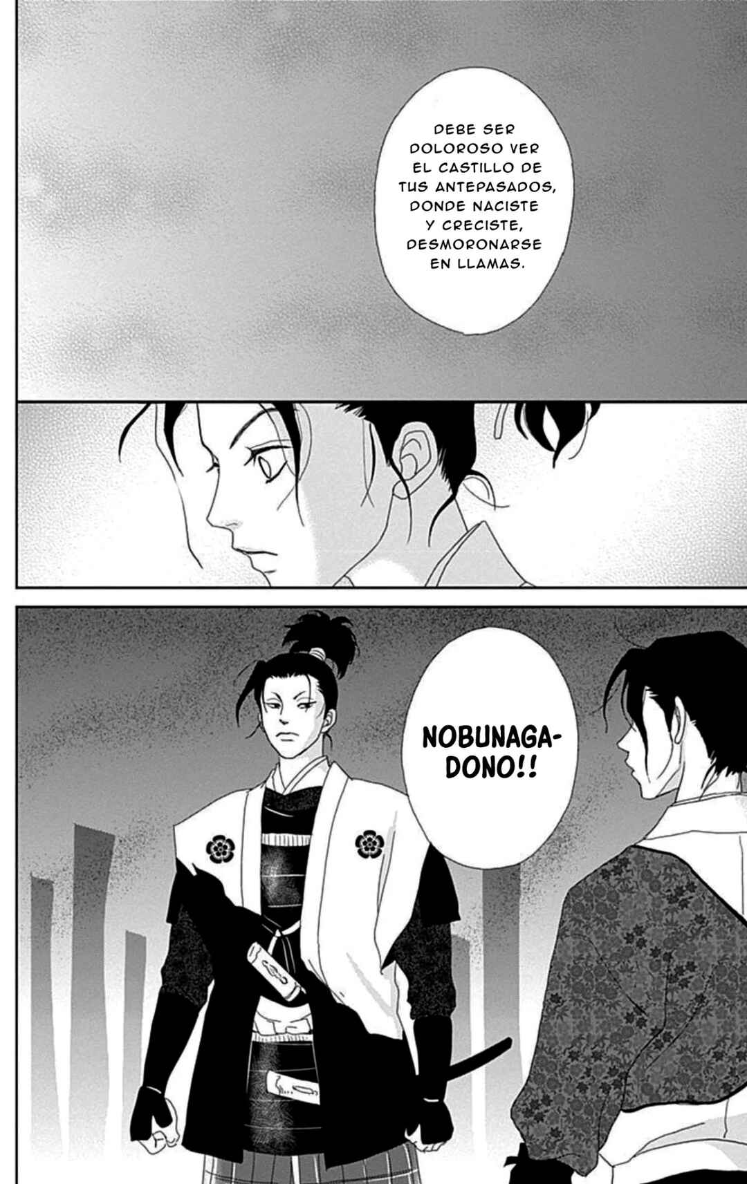 Chapter 108 - Page 7
