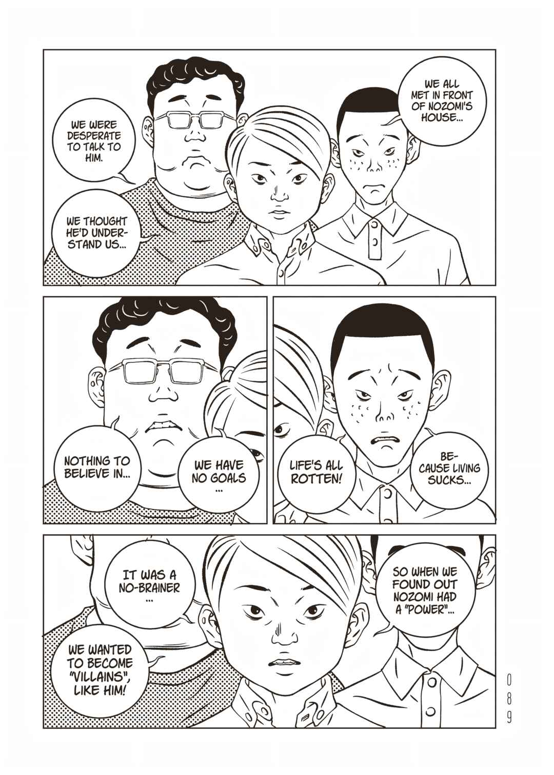 Chapter 19 - Page 1