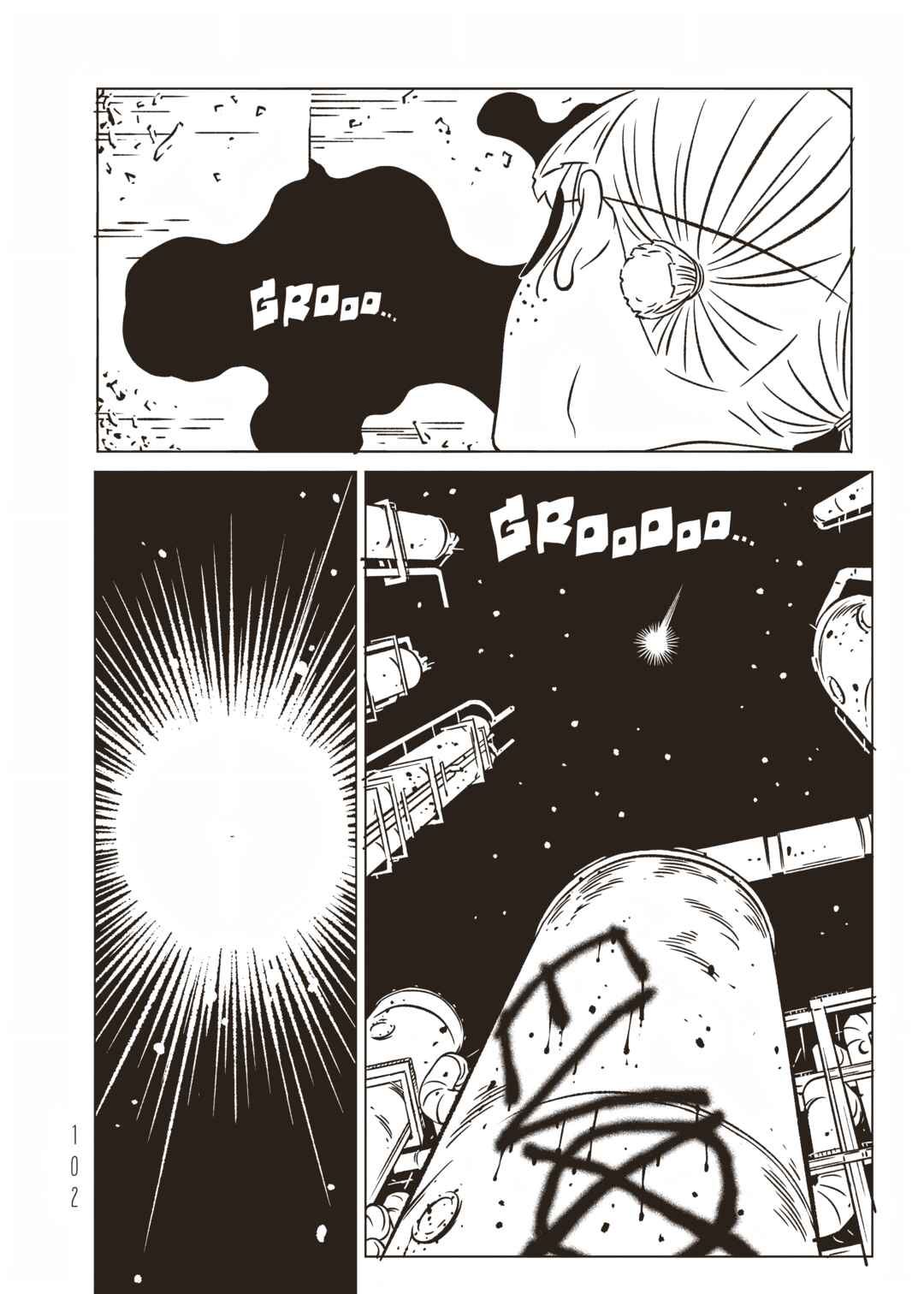 Chapter 19 - Page 14