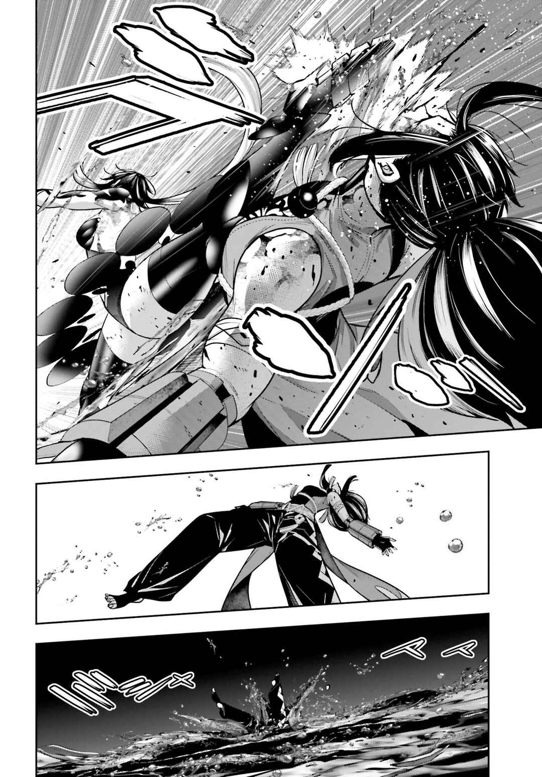 Chapter 48 - Page 34