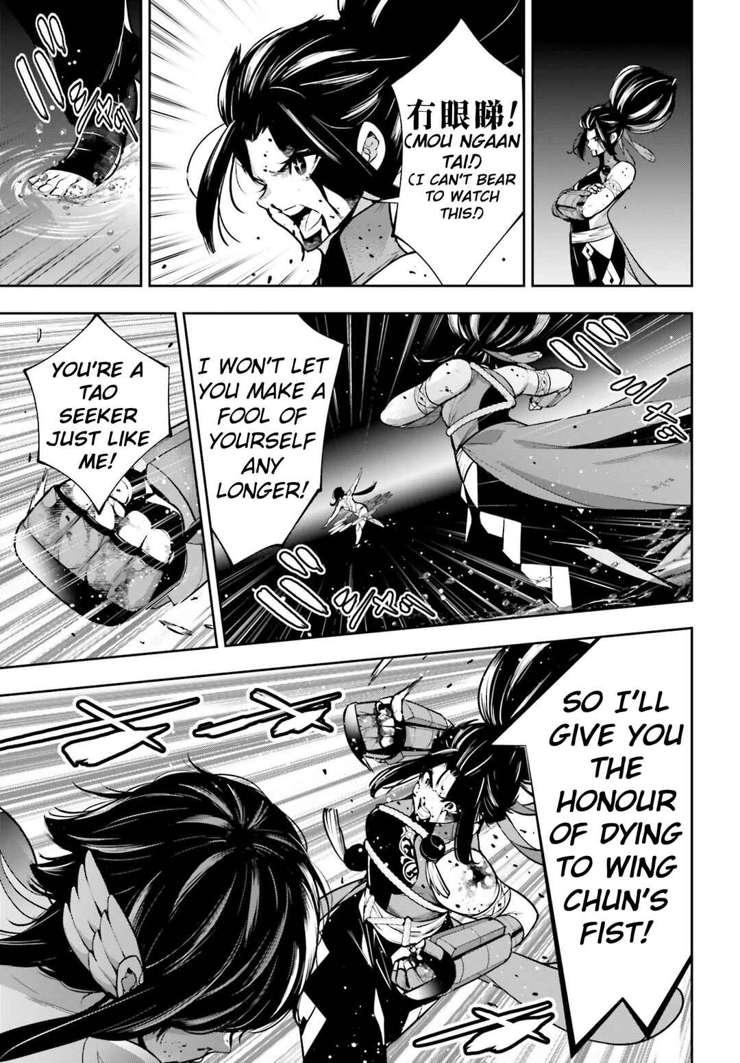 Chapter 48 - Page 8