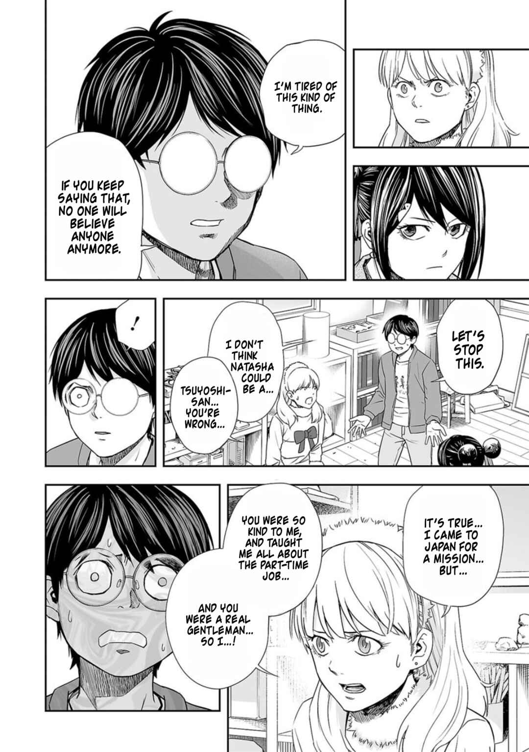 Chapter 63 - Page 2