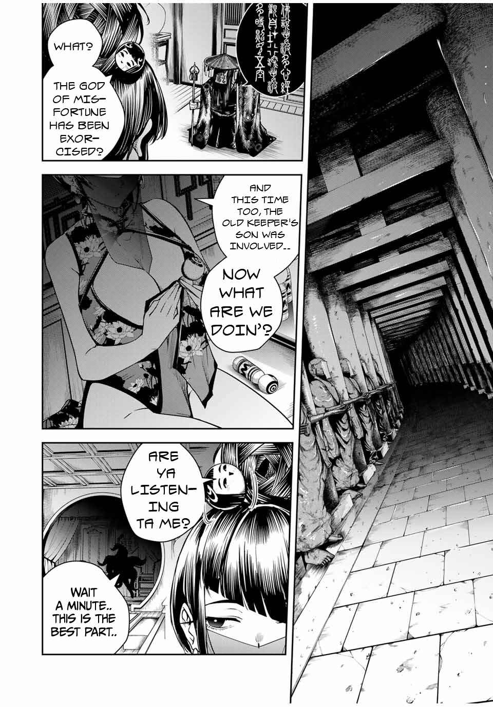 Chapter 25 - Page 17