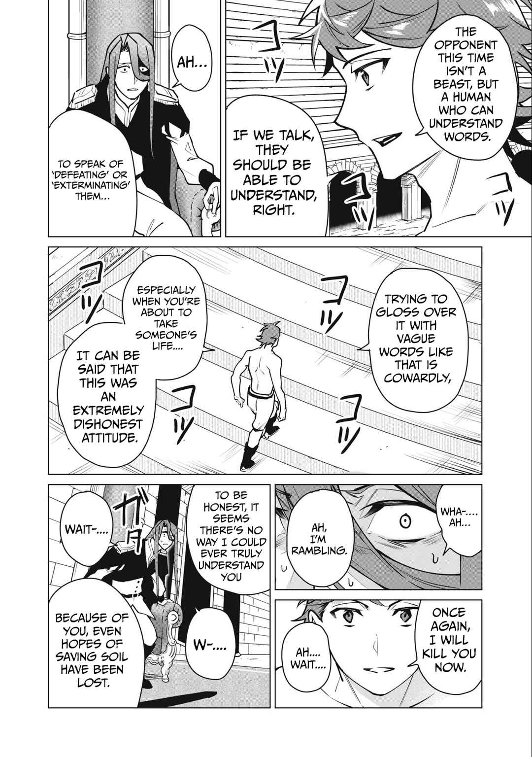 Chapter 45 - Page 13