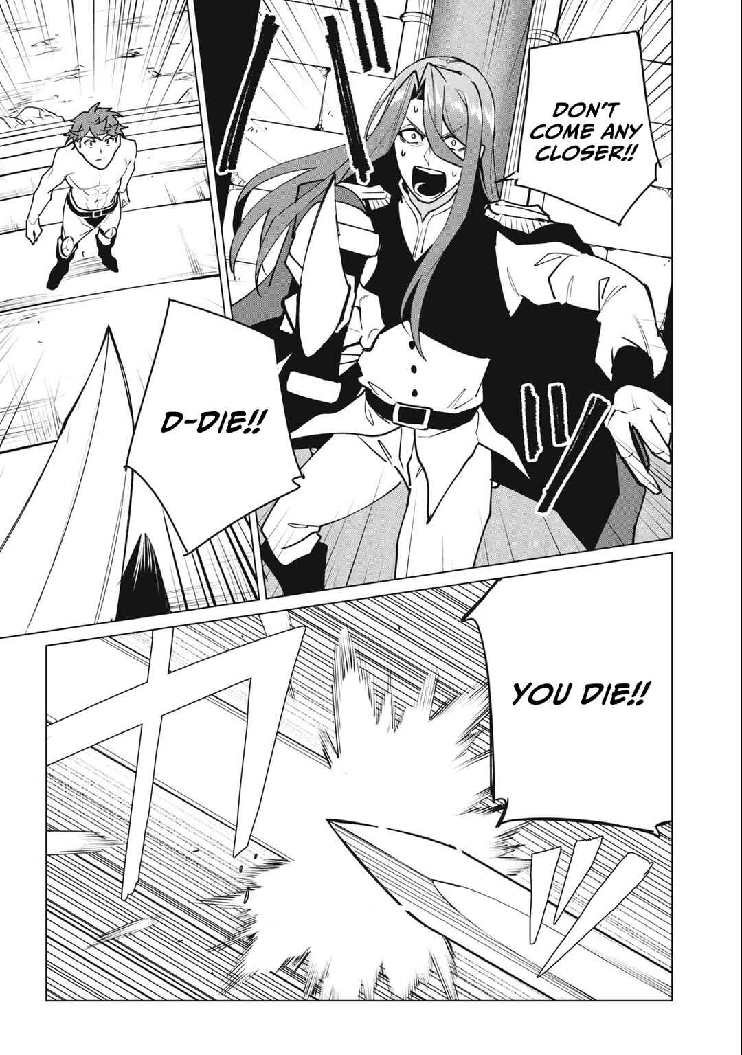 Chapter 45 - Page 16