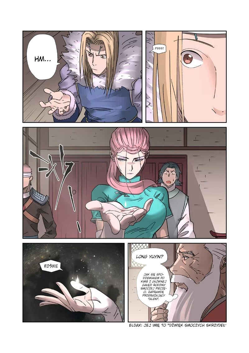 Chapter 305.5 - Page 3