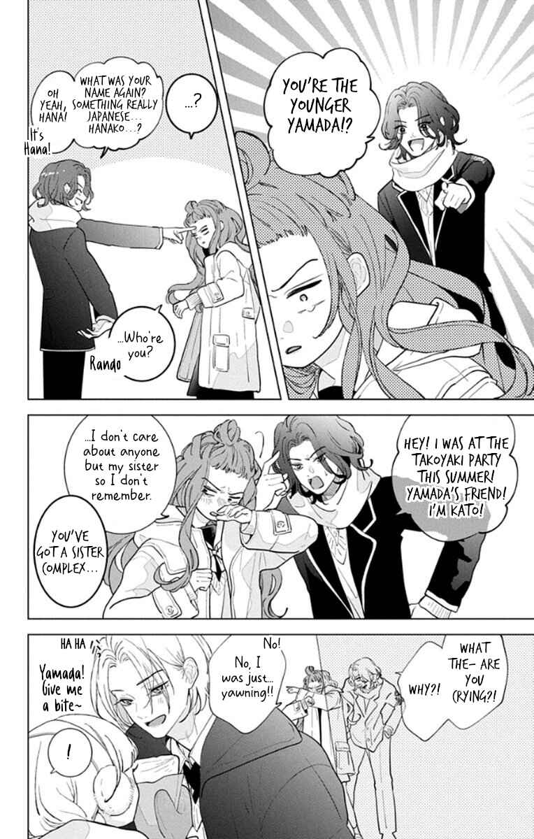 Chapter 19.5 - Page 2