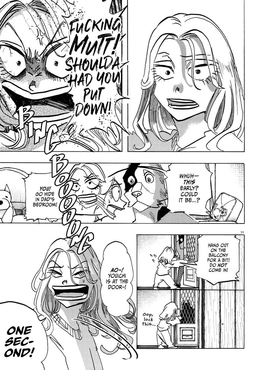 Chapter 2 - Page 12
