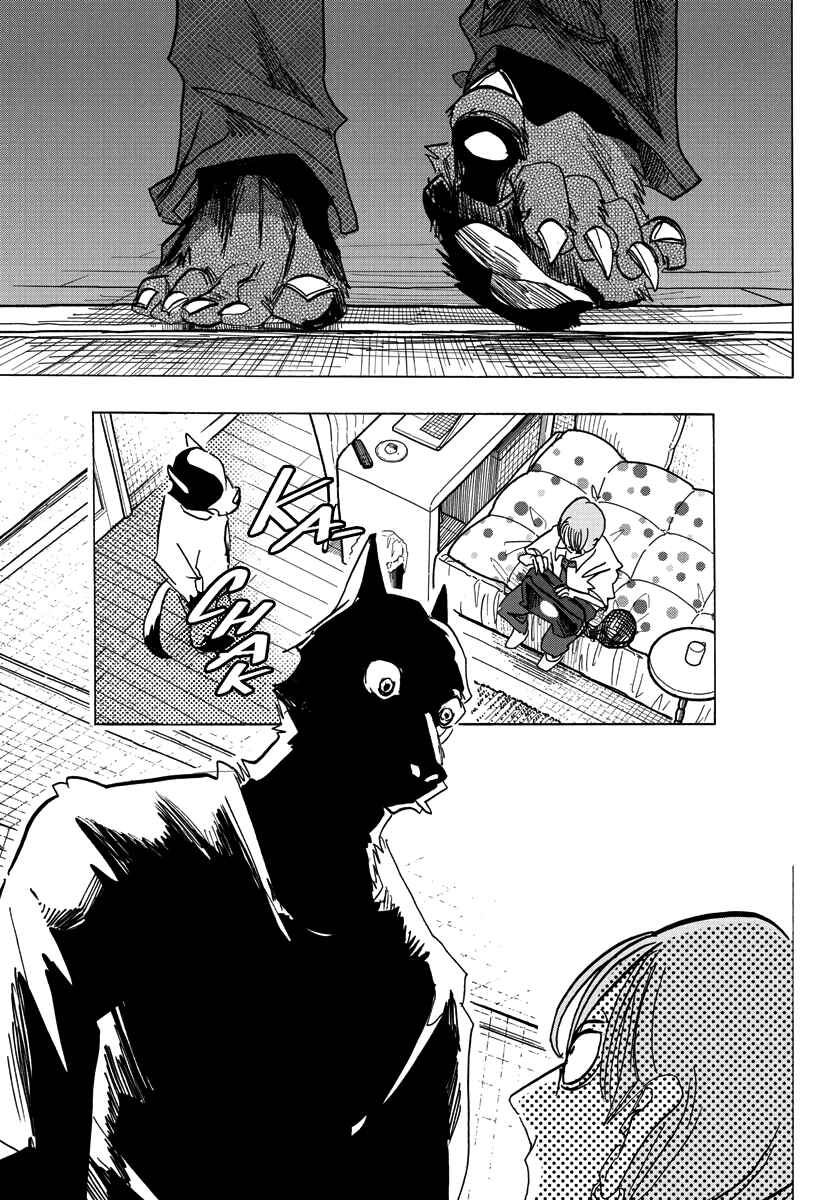 Chapter 2 - Page 16