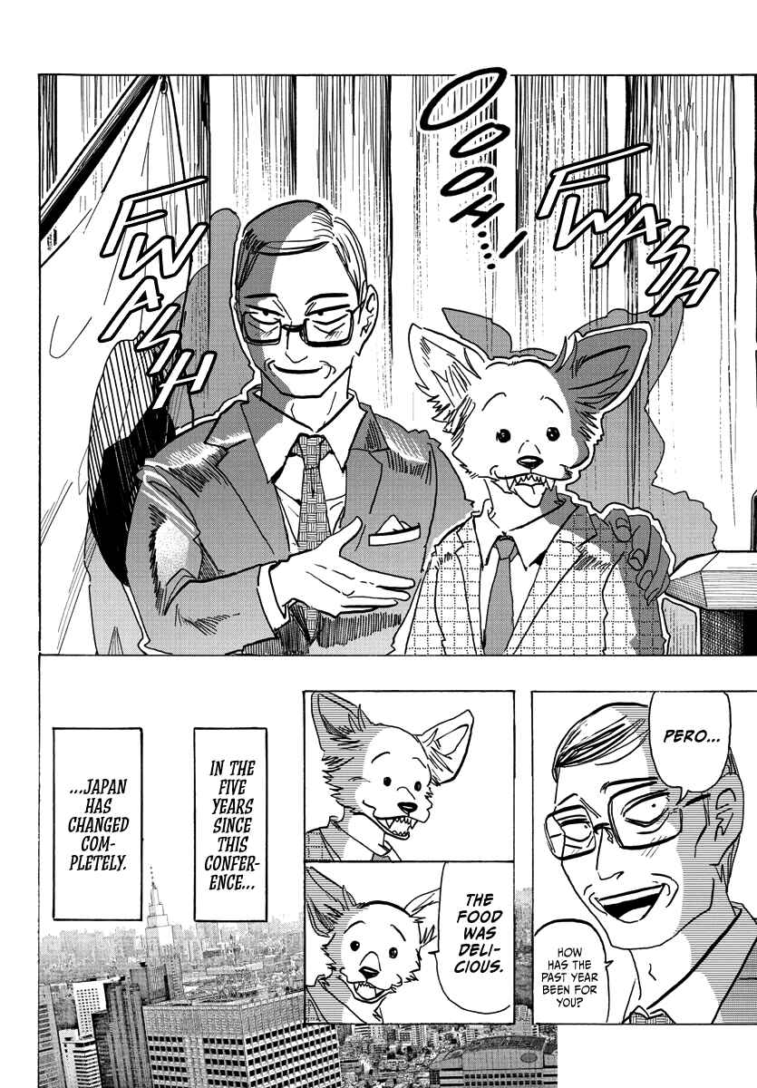 Chapter 2 - Page 3