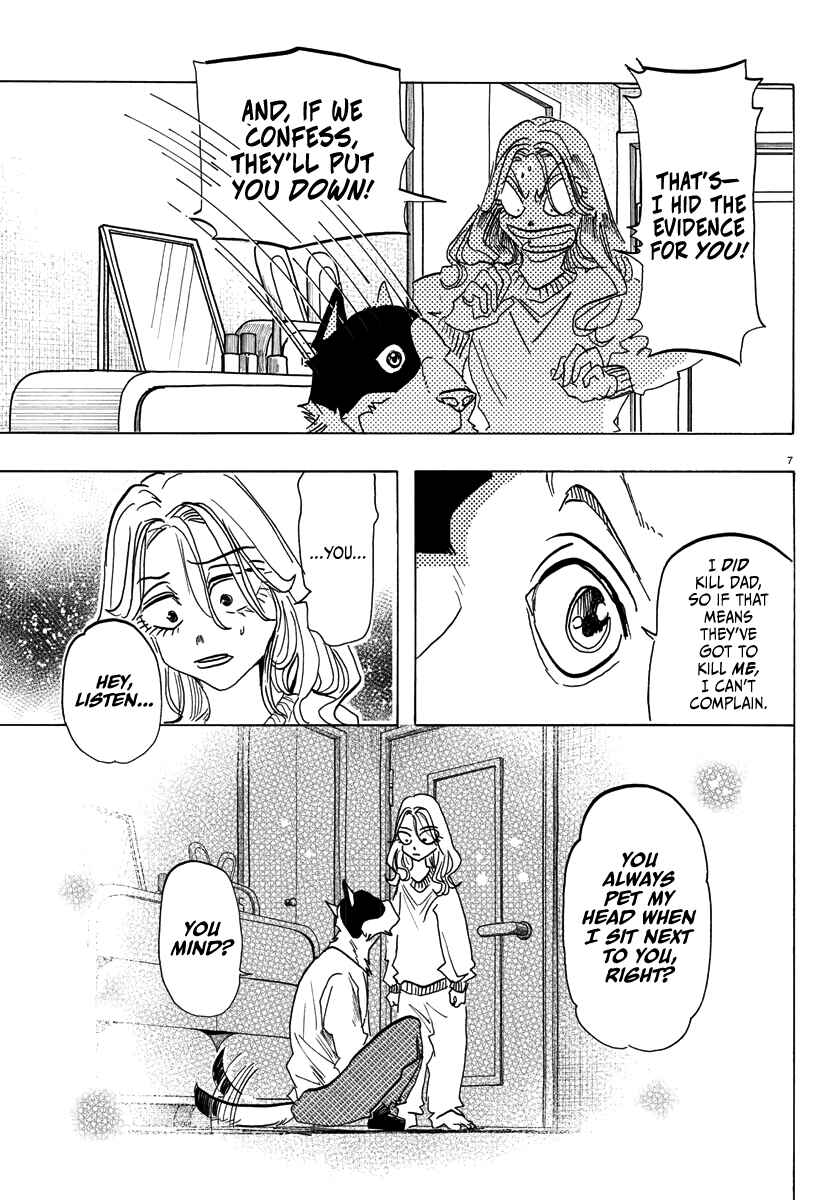 Chapter 2 - Page 8