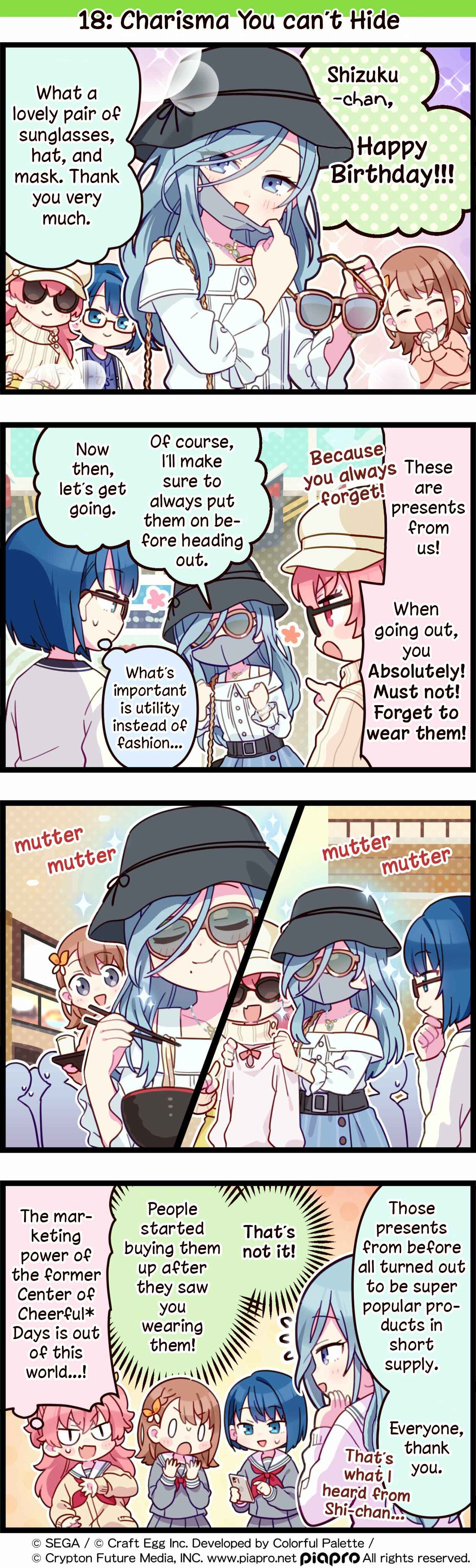 Chapter 18 - Page 1