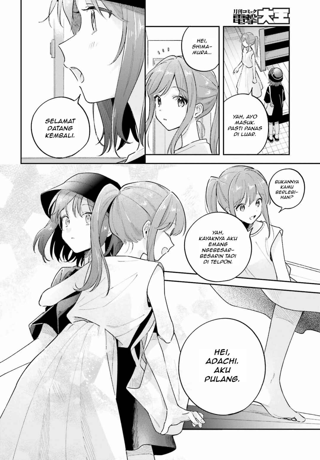 Chapter 37.1 - Page 4