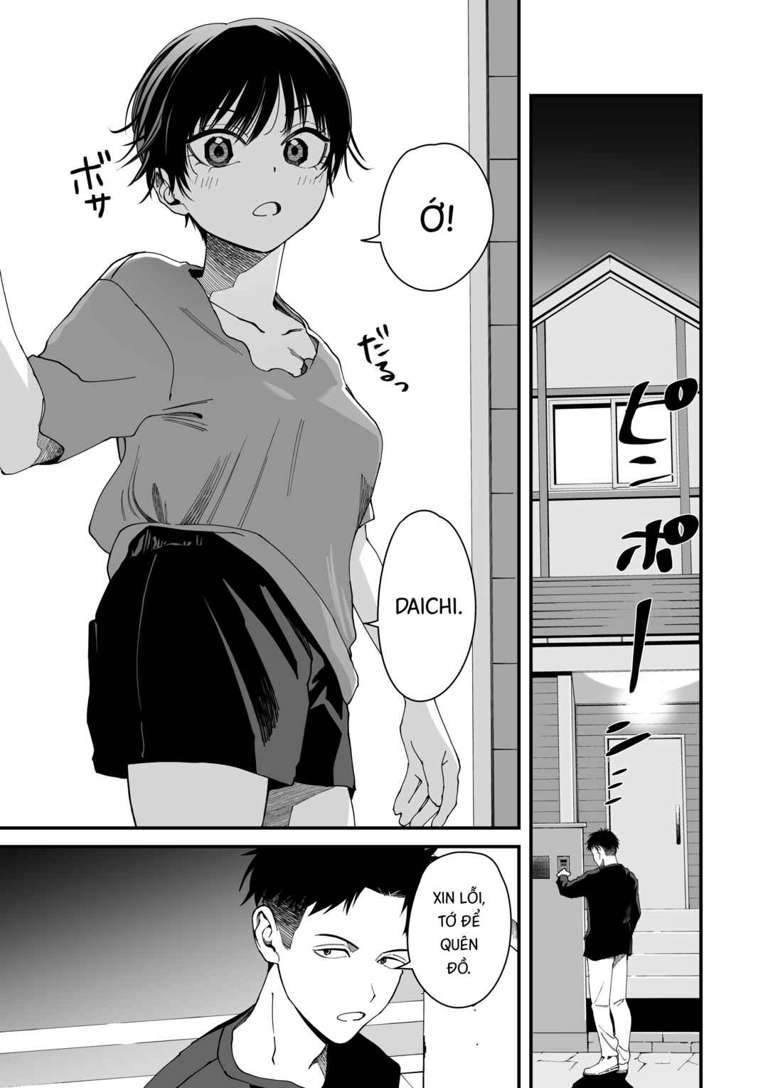 Chapter 3 - Page 2
