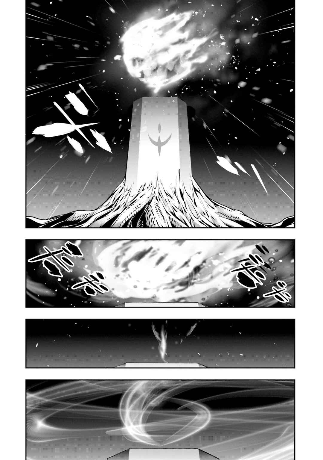 Chapter 20 - Page 11