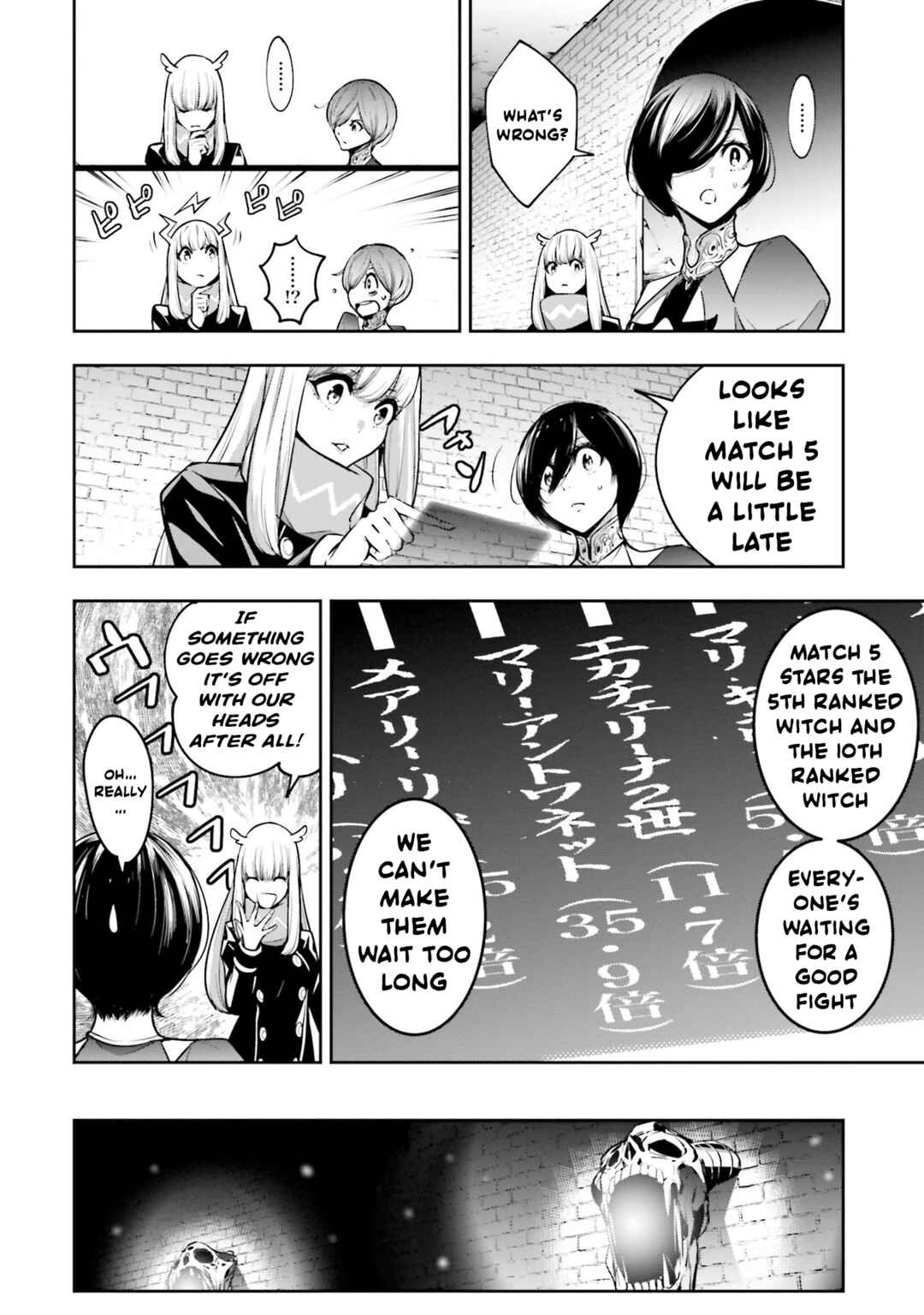 Chapter 20 - Page 21