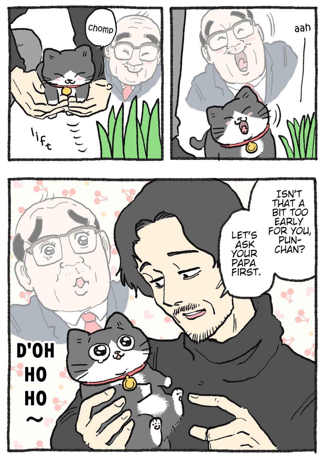 Chapter 548 - Page 2