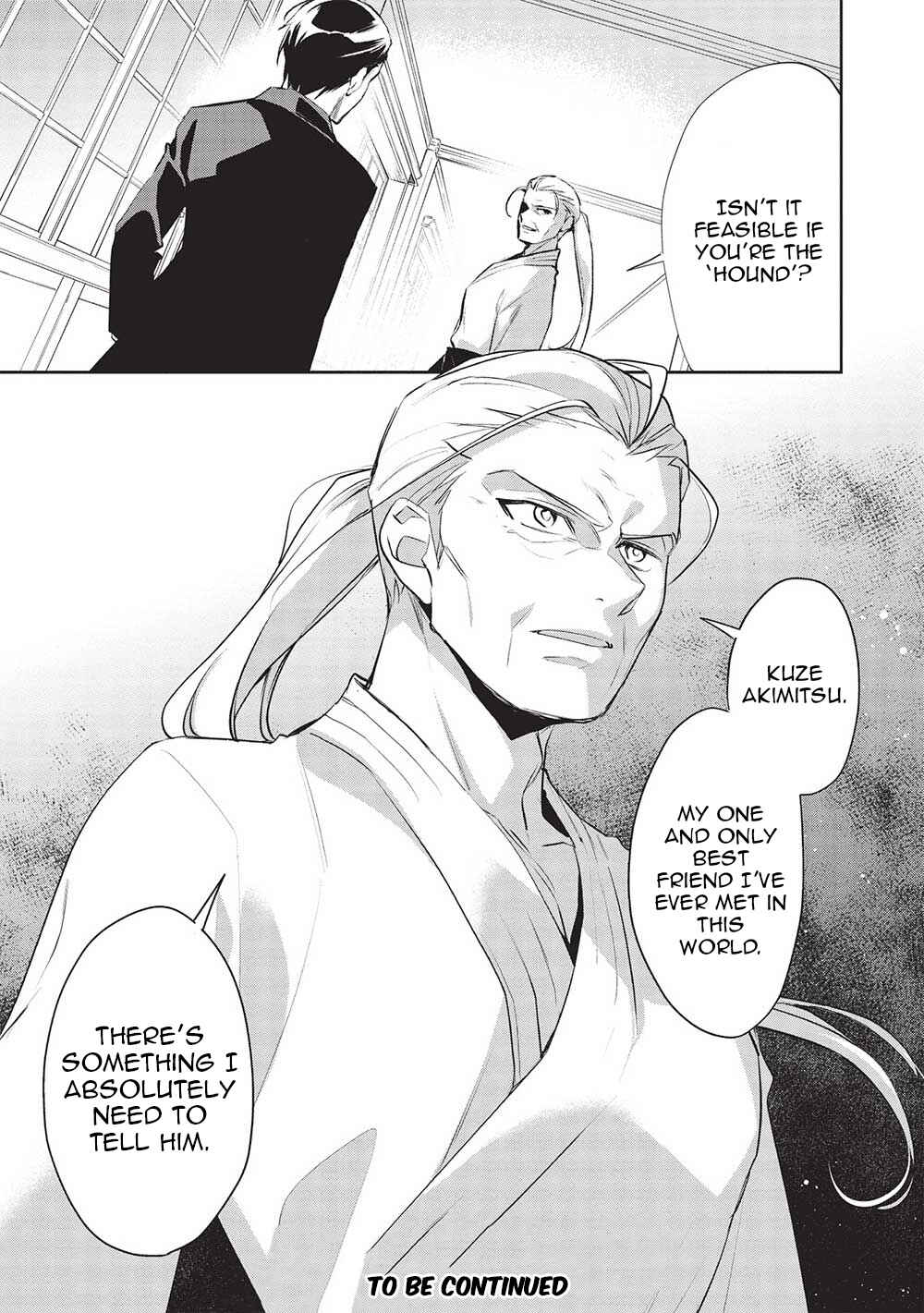 Chapter 47 - Page 25