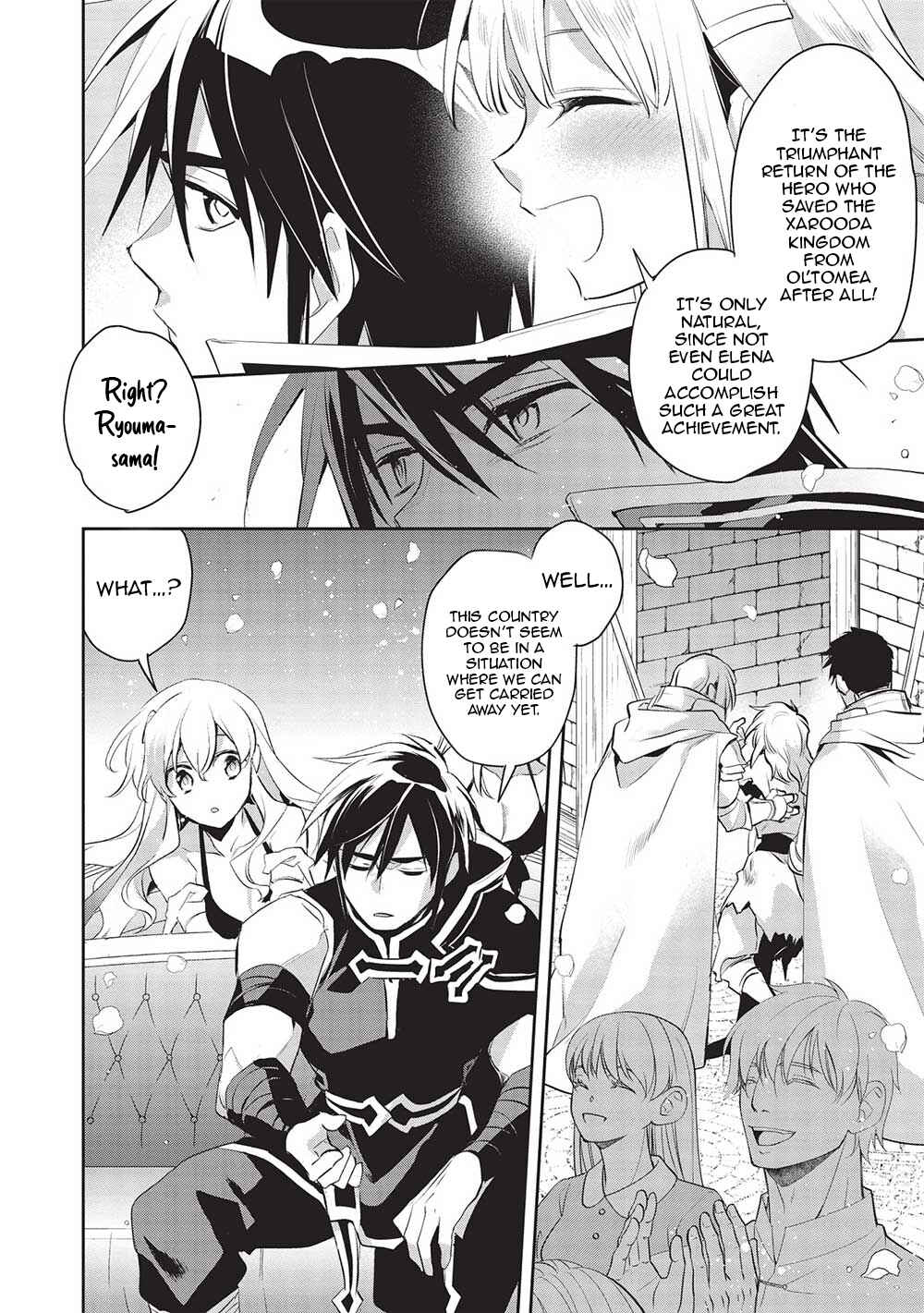 Chapter 47 - Page 6