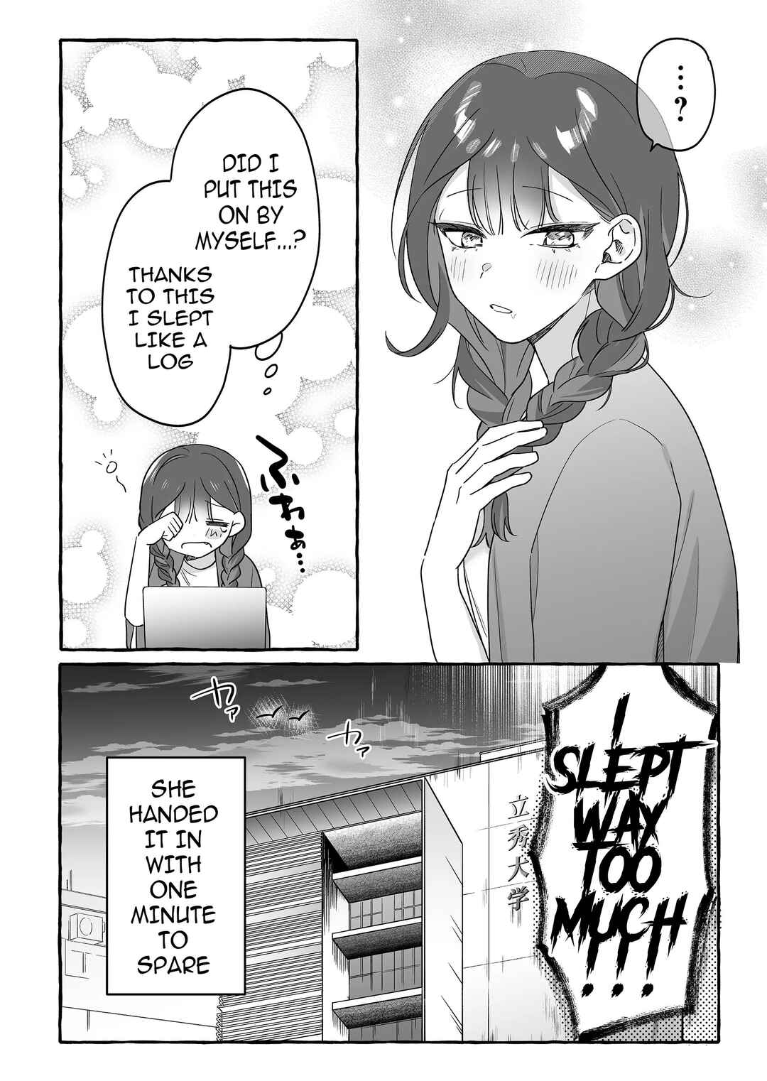Chapter 22 - Page 18
