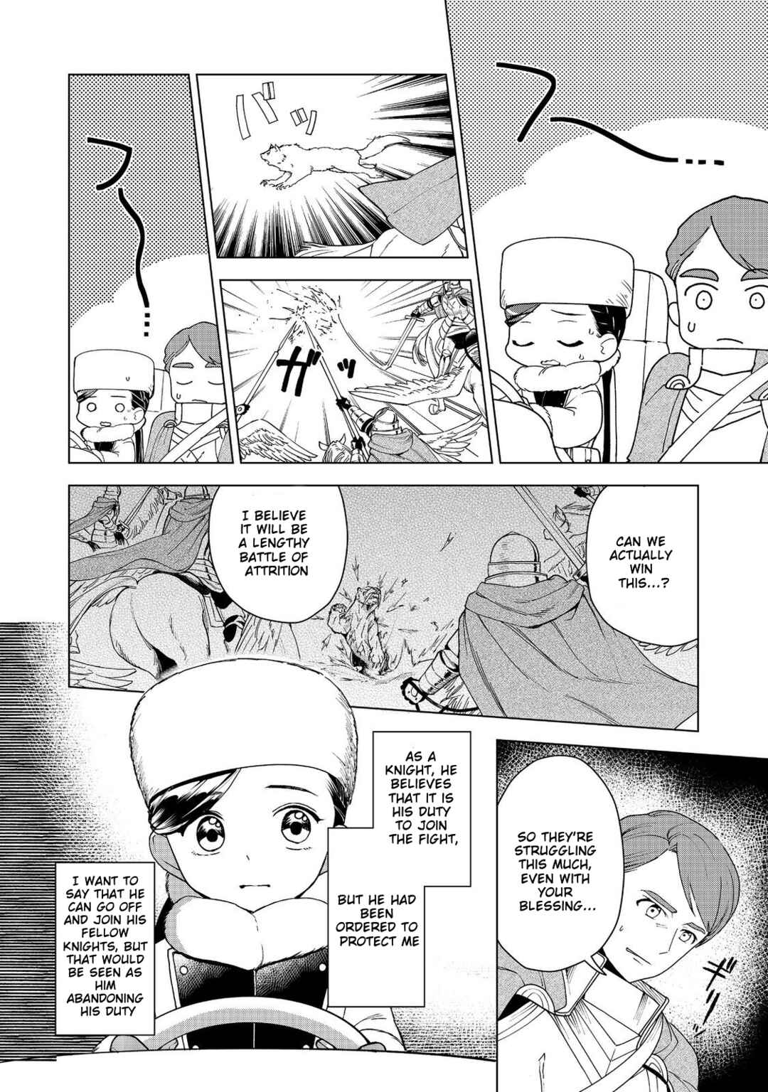 Chapter 50 - Page 15