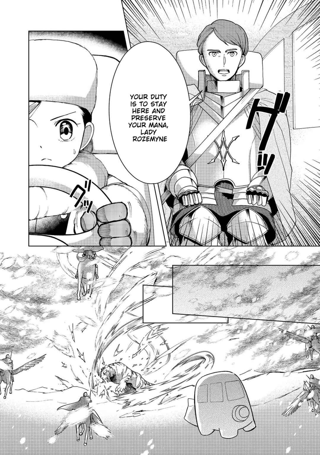 Chapter 50 - Page 17