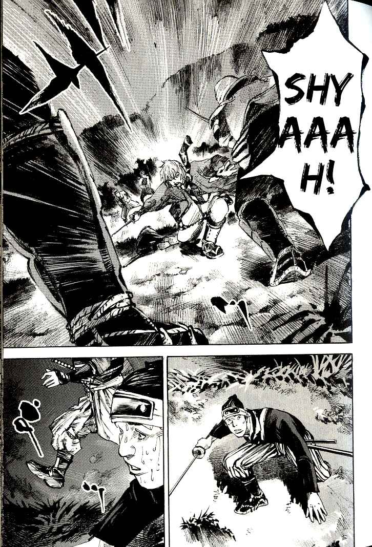 Chapter 173 - Page 18