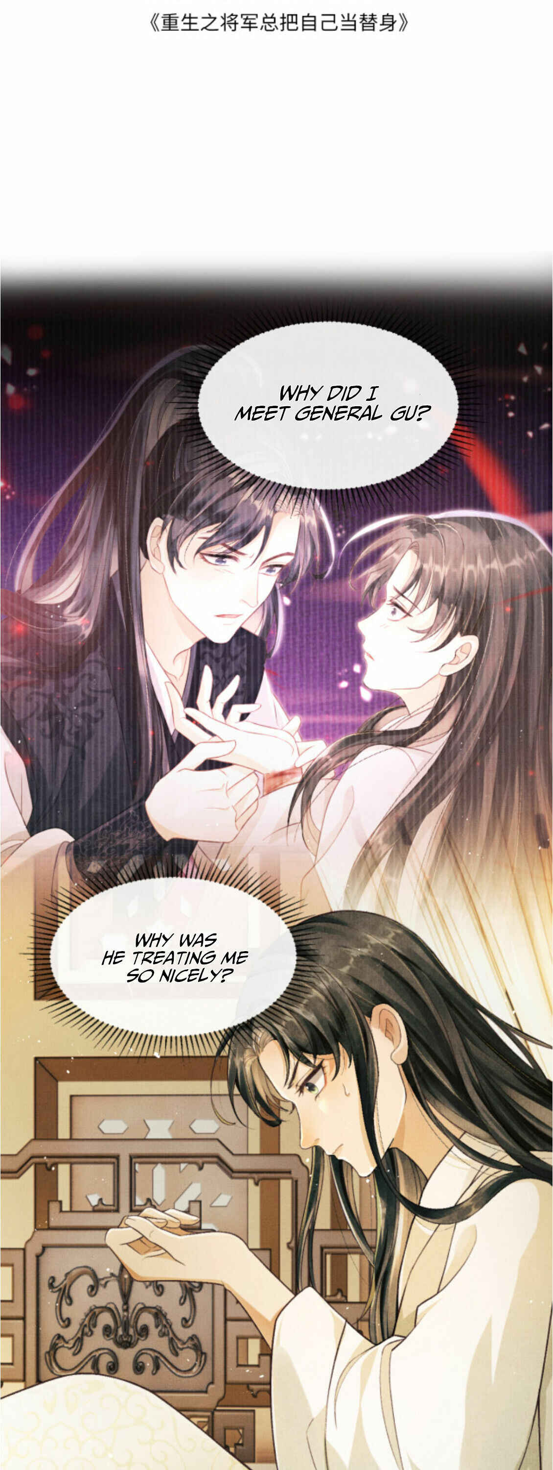 Chapter 2 - Page 3